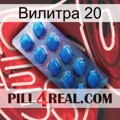 Вилитра 20 viagra1